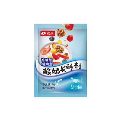 尚川酸奶发酵菌优选进口菌种