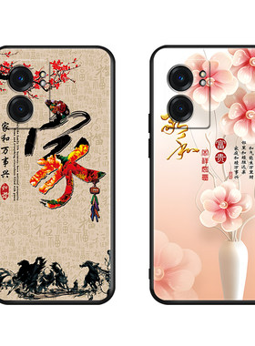 luckrider适用于OPPOrealmev23手机壳高颜值彩绘rmx3571新款realme真我v23防摔oppoa57 5g热卖款realmeq5i复