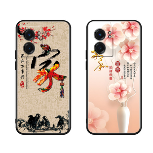 luckrider适用于OPPOrealmev23手机壳高颜值彩绘rmx3571新款realme真我v23防摔oppoa57 5g热卖款realmeq5i复