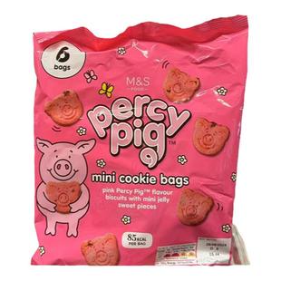 现货英国M&S马莎佩西小猪Percy pig低卡曲奇网红迷你饼干玛莎