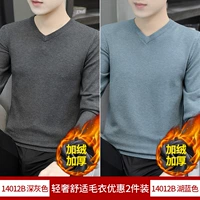 C Deep Grey+Lake Blue