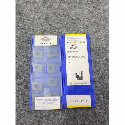 【议价】株洲钻石片YM253CNE121006A还有两盒全新