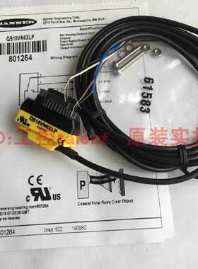 议价询价BANNER邦纳 QS18VP6XLP 透明物体检测传感器 原装全新正