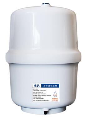 净水器储水罐3.2G通用压力桶
