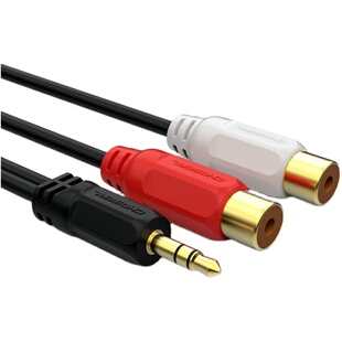 秋叶原音频线一分二3.5mm公转2RCA母双莲花插头电脑手机MP3电视机顶盒音响功放连接转换线音箱线Q377/QS3006