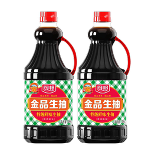 厨邦金品生抽1.48kg*2特级酿造酱油蒸鱼调味品凉拌调料火锅蘸料