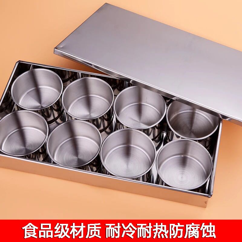 不锈钢调料盒中式长方形调味/八十二佐料家用盒四盒套组合六//格