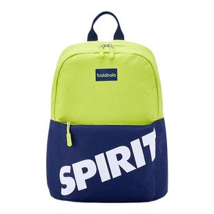 巴拉巴拉男童出游背包儿童书包小学生休闲外出包包双肩包一年级新