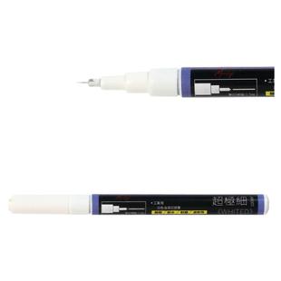 Monotval梦珐尔AD-100WF白色油漆笔记号笔细头0.5mm钢尖工业防溅水标记笔油性补漆笔航空芯片特殊表面标记笔