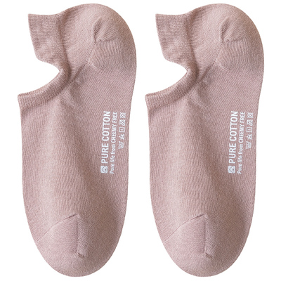 全棉春夏季防滑纯白色日系袜子