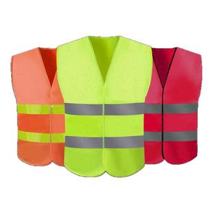 反光安全背心马甲建筑施工反光服交通路政人力劳务工作服定制logo