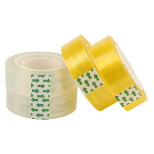 奔亿达文具胶带透明胶带小宽0.8cm-1cm1.2厘米1.8公分学生改错字小号胶布美术胶纸胶条细窄小卷办公整箱批发