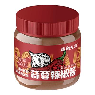 广式微辣0脂肪0蔗糖蒜蓉辣椒酱
