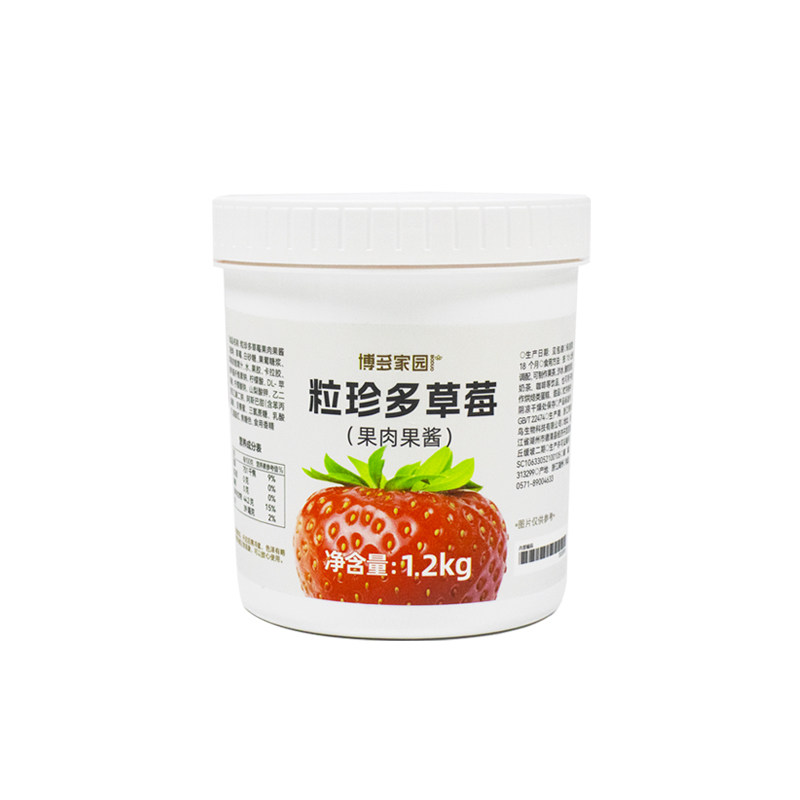 博多粒珍多草莓酱果肉果汁含量多