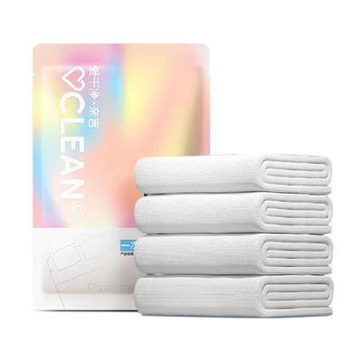 海氏海诺一次性旅行便携四件套