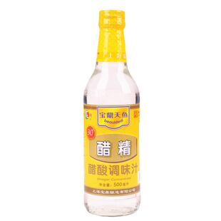 宝鼎天鱼30度醋精500ml/瓶高浓度食用白醋精泡脚除垢清洁