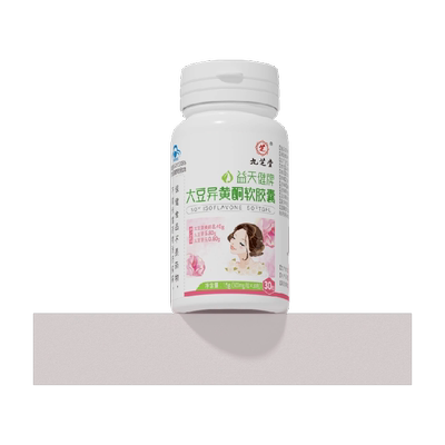 黄体酮雌性激素调理闭经/停经