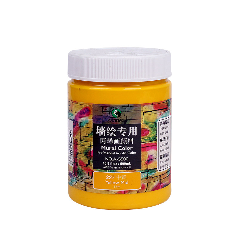 马利牌丙烯绘画颜料防水墙绘涂鸦100ml300ml大瓶500ml2L大桶颜料