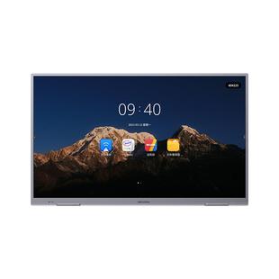 【新锐版】海康威视智慧会议平板一体机教学触屏智能办公电子白板多媒体黑板触摸显示屏电视培训投影仪65寸86