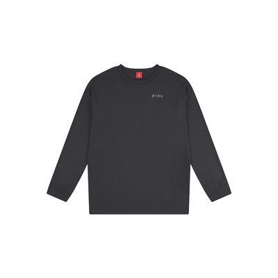 华人青年运动长袖t恤投篮服