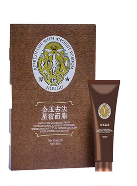 厚古金玉古法星宿面霜5g