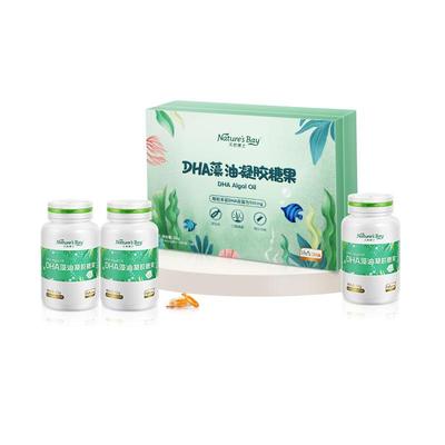【李佳琦年货节现货】天然博士小琥珀dha藻油海藻油宝宝儿童金标
