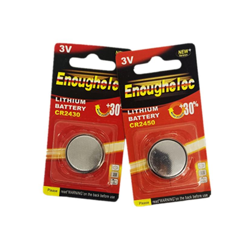 enoughelec纽扣电池cr2430