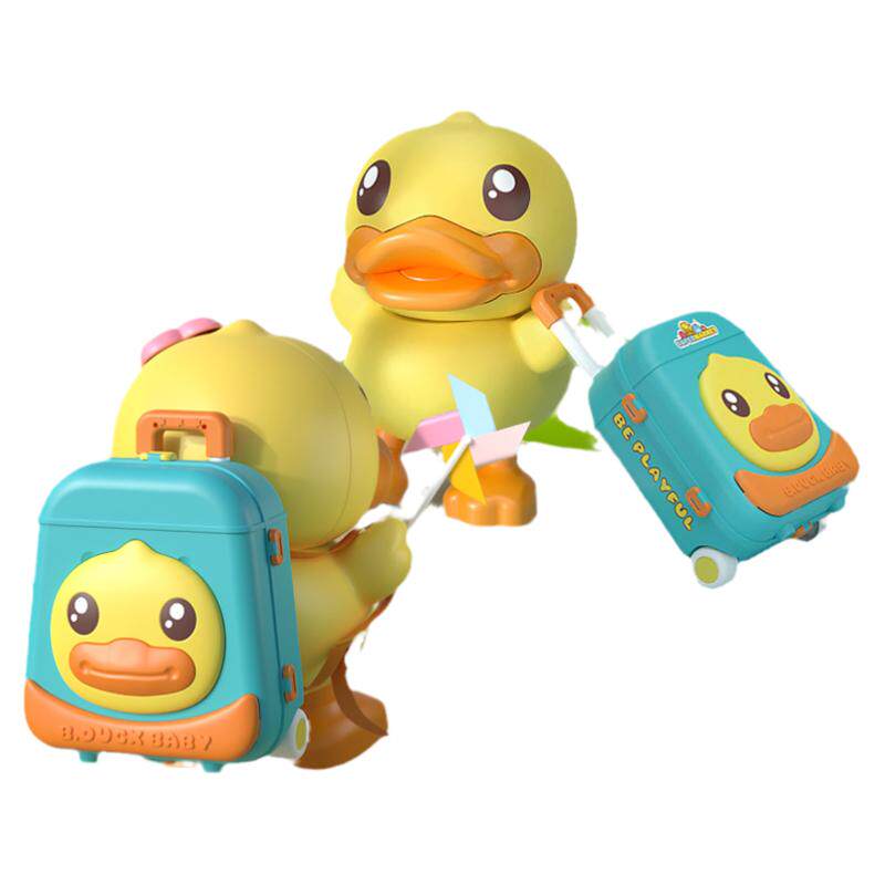 B.Duck小黄鸭儿童超市收银过家家玩具