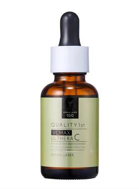 日本皇后的秘密VC视黄醇精华30ml