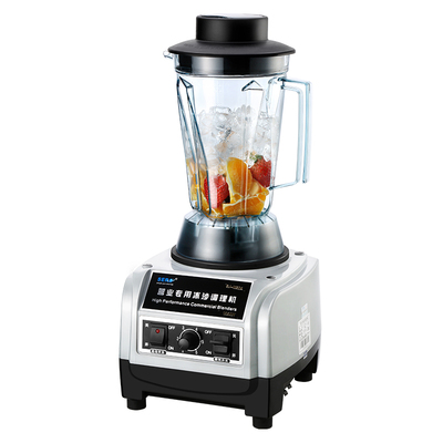 豆浆机瑟诺奶茶店豆浆机沙冰机