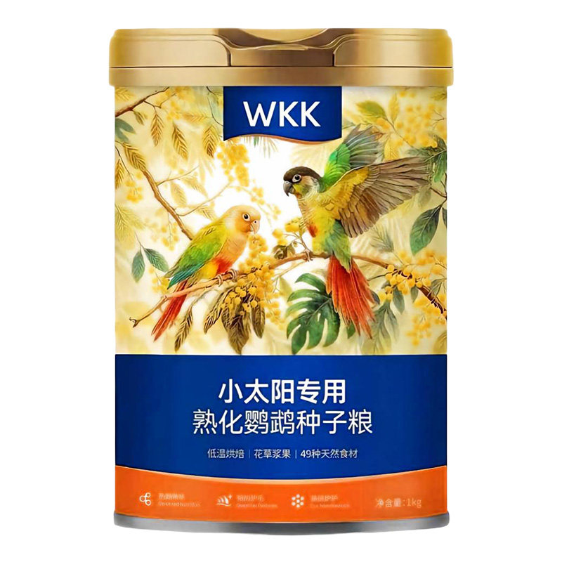 WKK烘焙熟化种子粮好消化吸收
