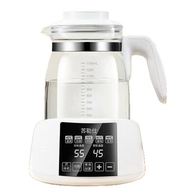 电热烧水壶调奶器养生壶热水家用恒温泡茶专用全自动智能保温一体
