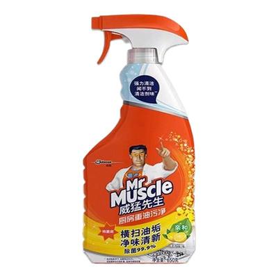 650g威猛先生厨房重油污净洗抽油烟机灶台厨房油污去污去油渍垢