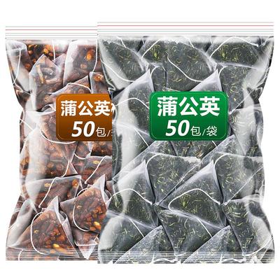 干货女性乳腺散结非特级蒲公英茶