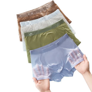 男童内裤夏季薄款儿童莫代尔平角裤男孩中大童透气四角裤不夹屁屁