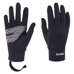 boodun博顿4-12岁儿童运动手套儿童自行车骑行中大童户外防风触屏