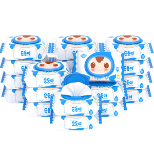 顺顺儿韩国进口婴儿宝宝手口湿巾便携式湿巾20抽20包