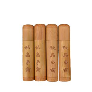 蛐蛐蟋蟀黑虫油葫芦竹蛉鸣抓捉虫携带精品带盖竹筒罐倒叫10个包邮