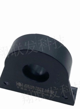 询价-闭环电流传感器JCE208-TS7/T JCE108