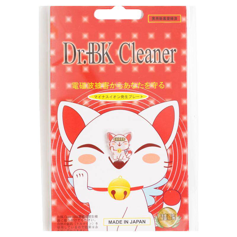日本正品Dr.+bk cleaner手机防辐射贴 孕妇儿童电脑防辐射贴纸膜