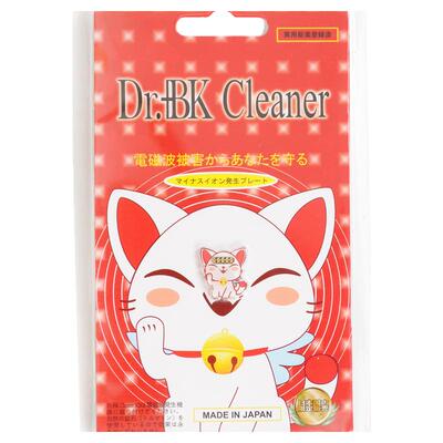日本正品Dr.+bk cleaner手机防辐射贴 孕妇儿童电脑防辐射贴纸膜
