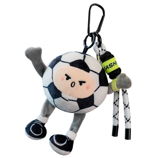 可爱足球钥匙扣挂件迷你小号篮球公仔排球玩偶书包毛绒背包挂饰链
