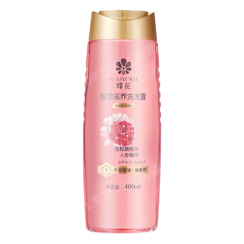 蜂花洗发水清爽水润滋养柔顺保湿