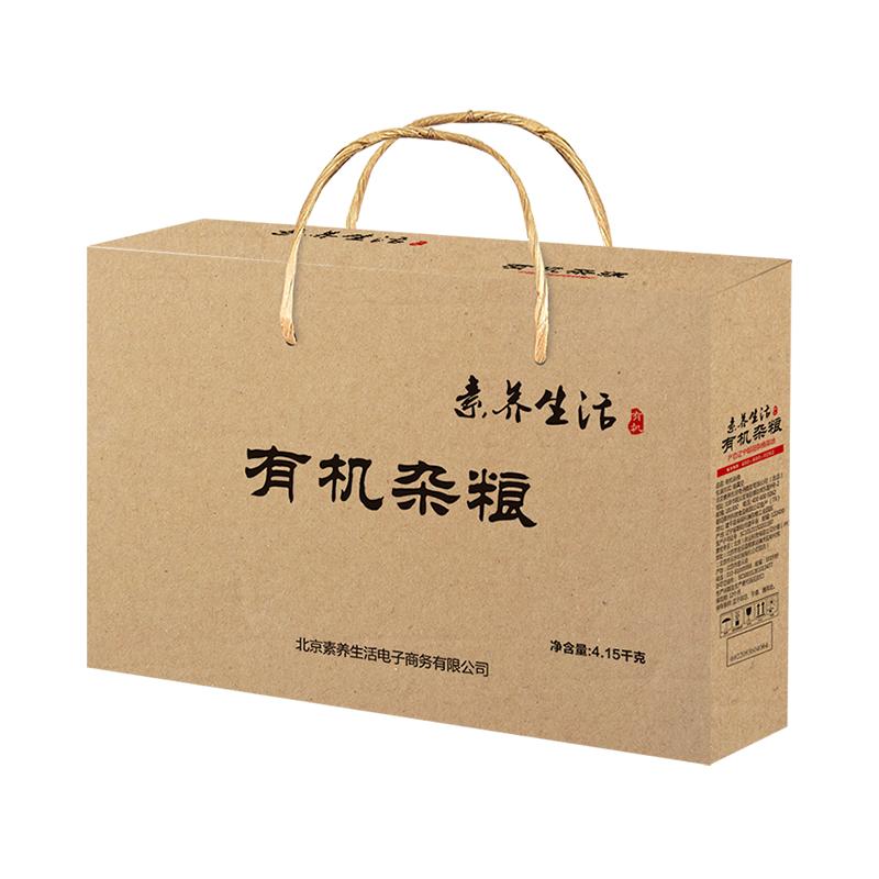新年礼盒年货团购送礼送长辈杂粮