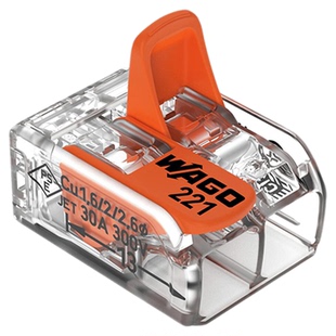 wago万可快速接线端子221-412 413 415 612 613615整盒电线连接器