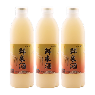 子陵滩鲜米酒甜酒酿1L*3瓶装原味5度糯米酒江南农家自酿低度米酒