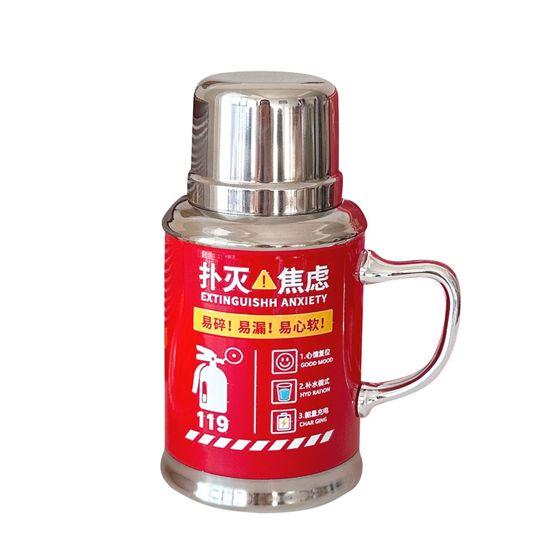 搞怪生日礼物保温杯带手柄整蛊
