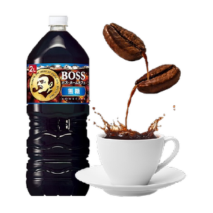【】AGF日本三得利BOSS黑咖啡饮料家庭装2L*2即饮冰美式大瓶