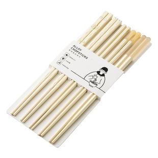 onlycook简约合金筷家用食品级筷子套装防滑分餐公筷餐具专人专用