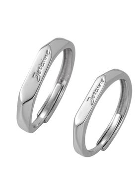 钱万千男女925纯银情侣对戒开口